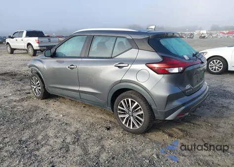 2021 Nissan Kicks Sv Xtronic Cvt from USA, damaged, VIN 3N1CP5CV3ML533100